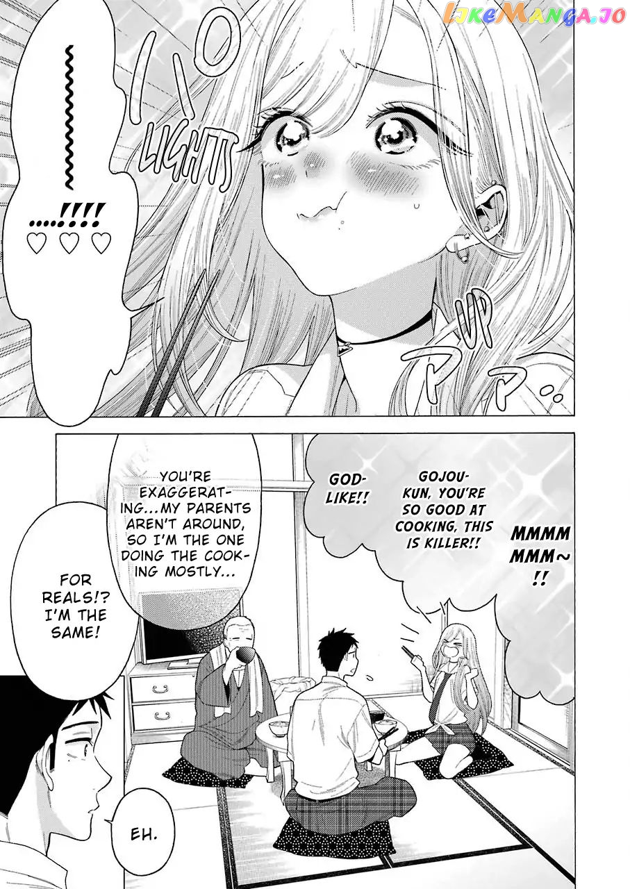 My Dress-Up Darling, Chapter 15 image 11